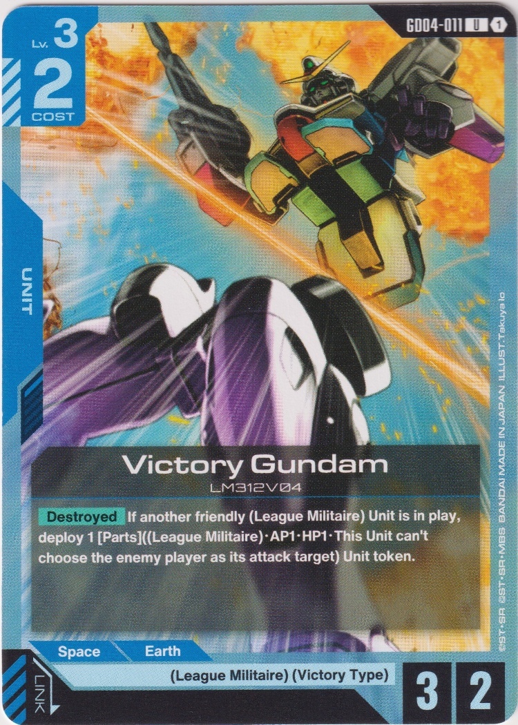 GD04-011 - Victory Gundam