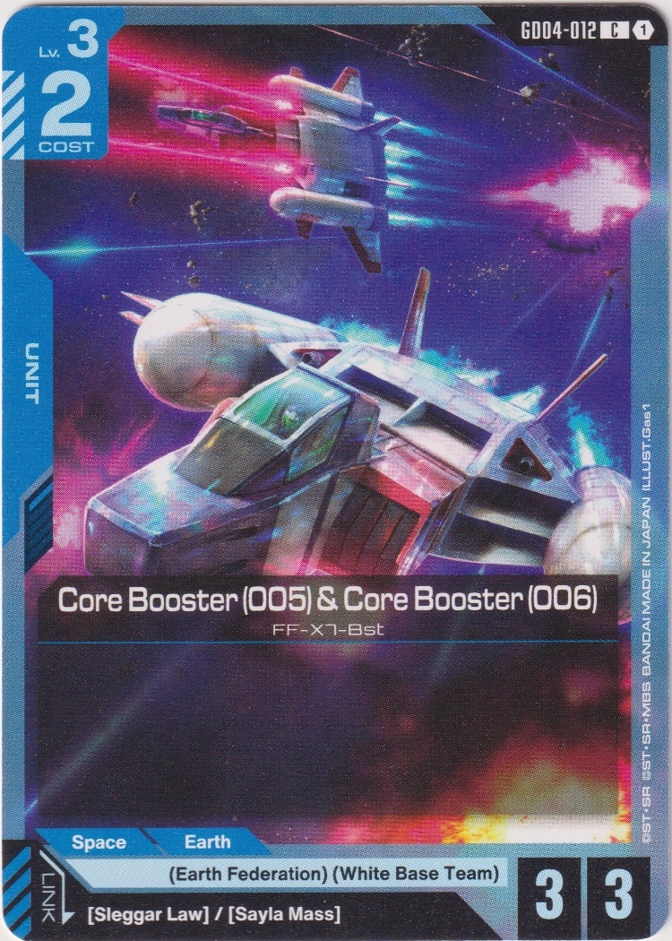 GD04-012 - Core Booster (005) & Core Booster (006)