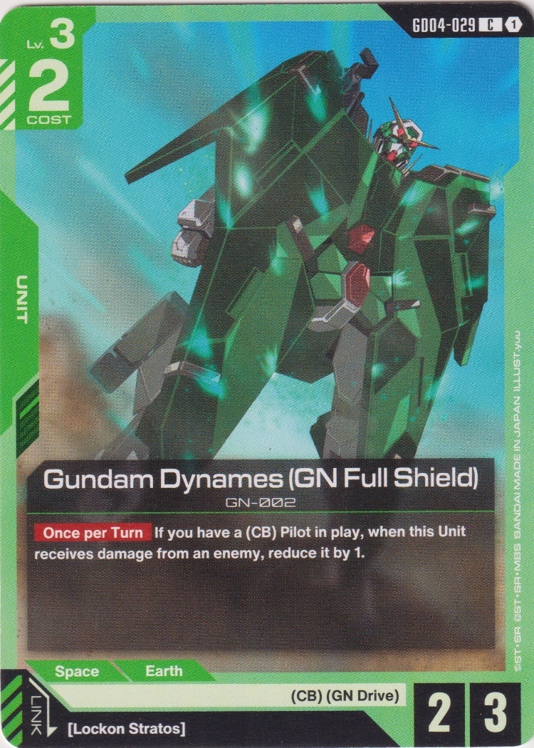 GD04-029 - Gundam Dynames (GN Full Shield)