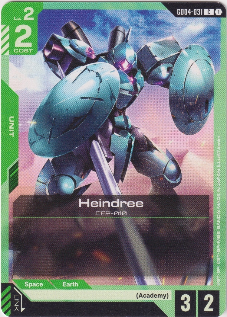GD04-031 - Heindree