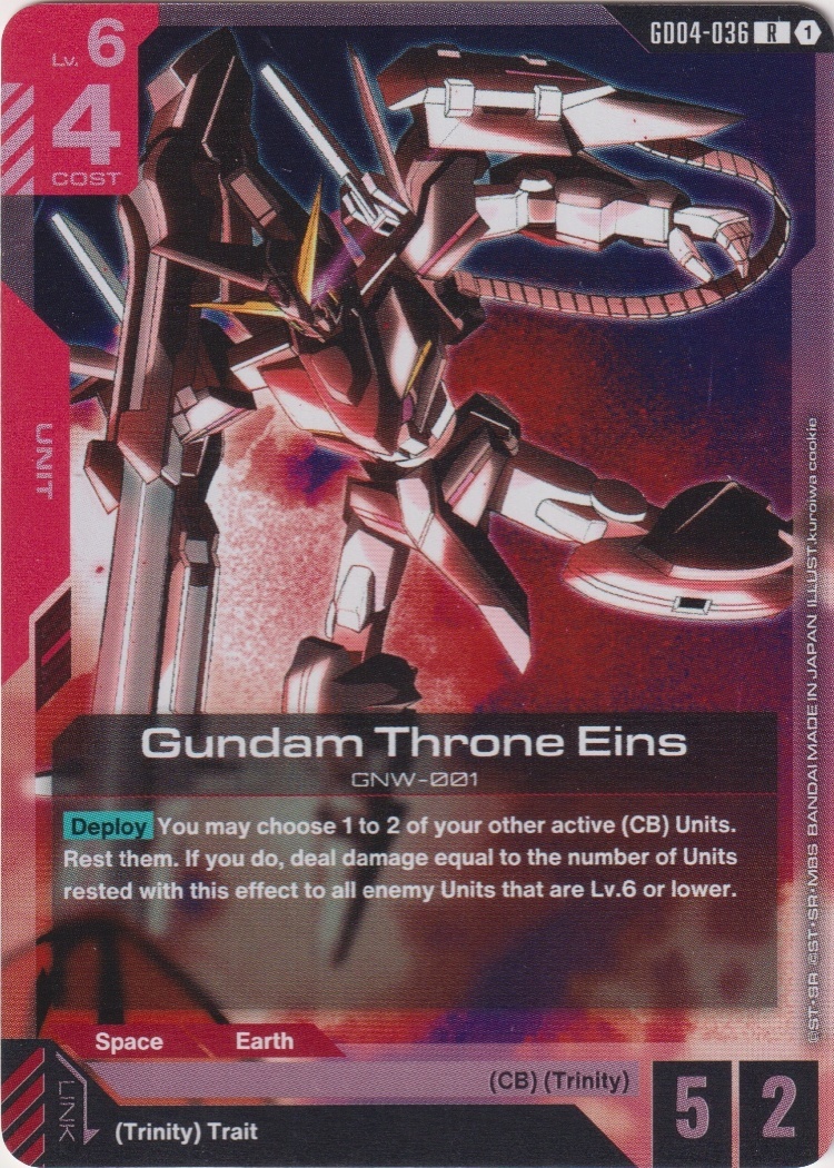 GD04-036 - Gundam Throne Eins