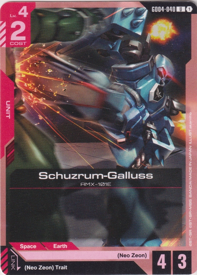 GD04-040 - Schuzrum-Galluss