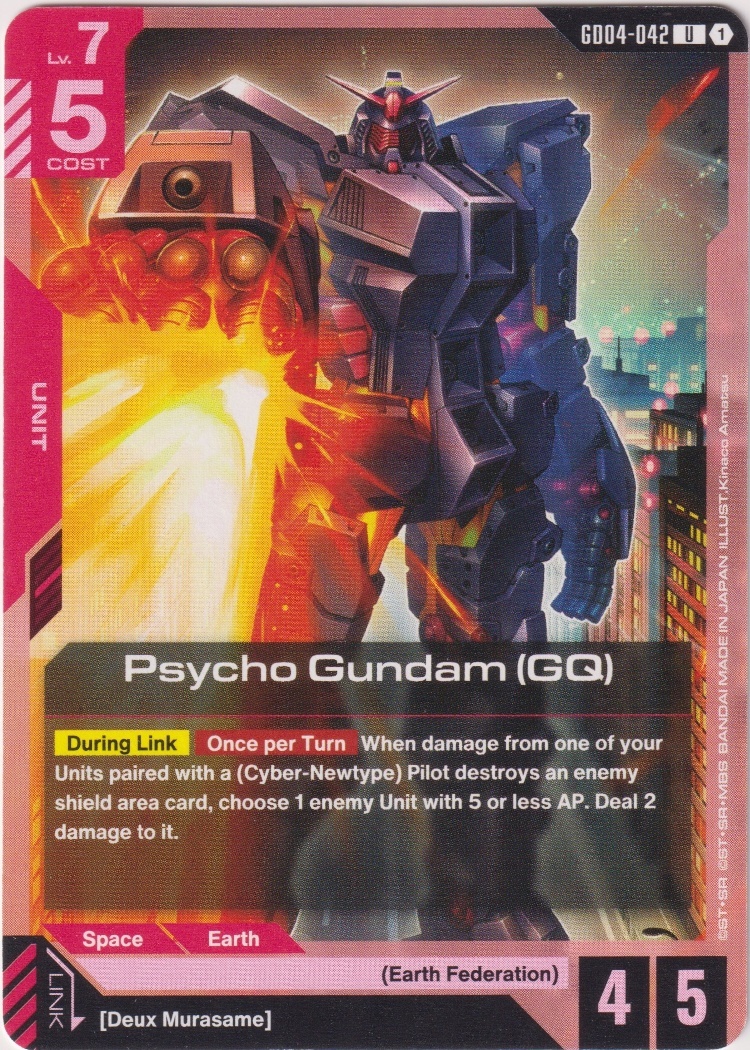 GD04-042 - Psycho Gundam (GQ)