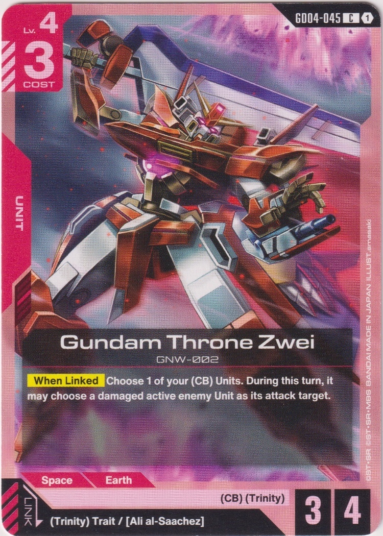 GD04-045 - Gundam Throne Zwei