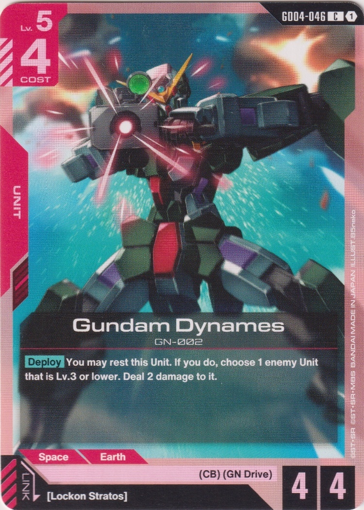 GD04-046 - Gundam Dynames