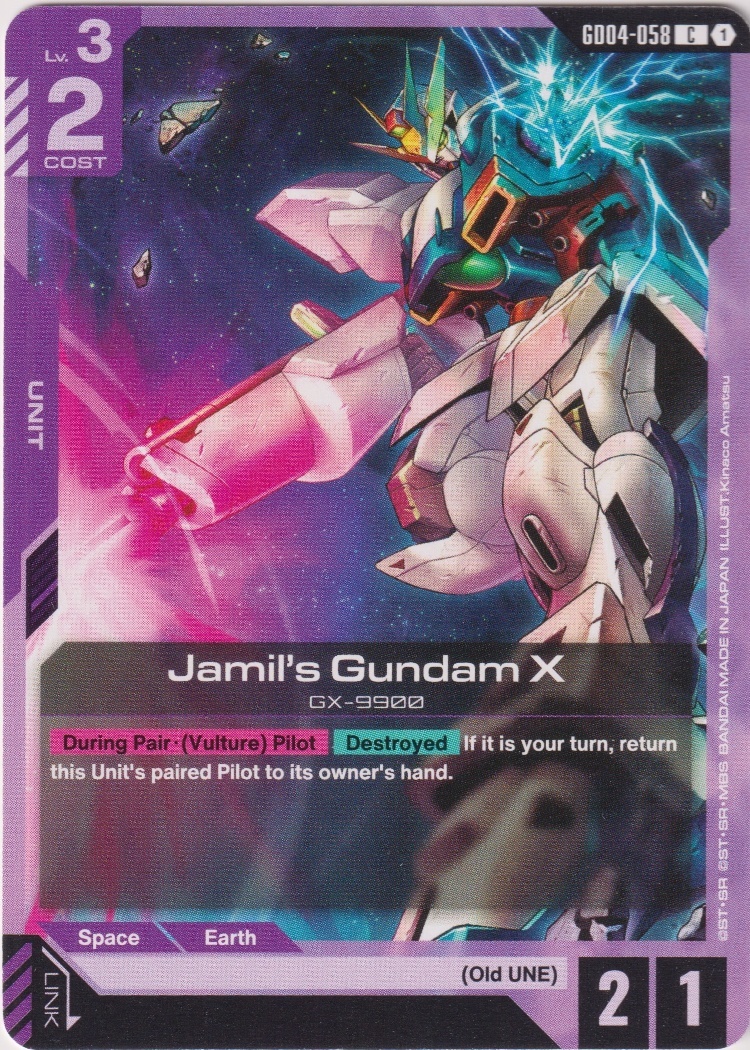 GD04-058 - Jamil's Gundam X