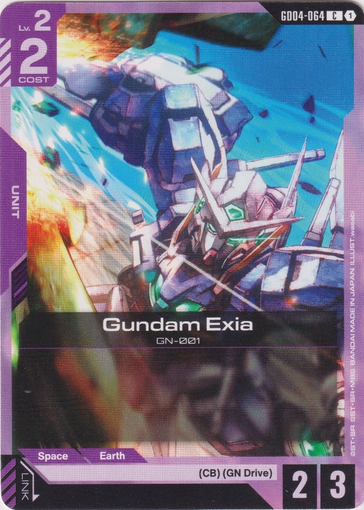 GD04-064 - Gundam Exia