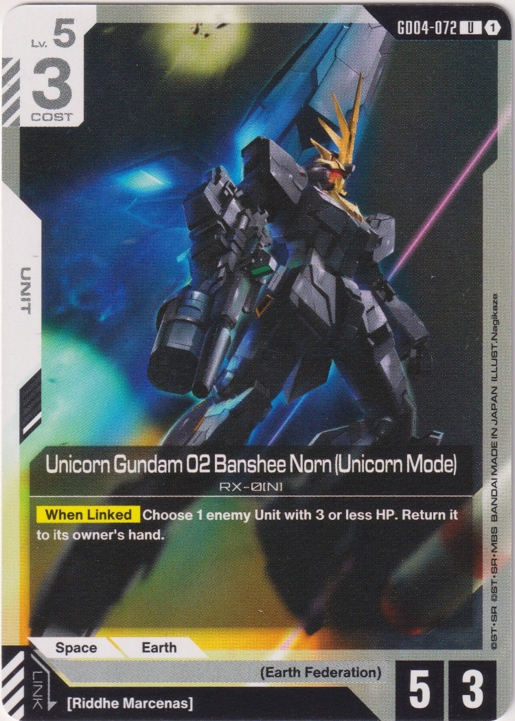 GD04-072 - Unicorn Gundam 02 Banshee Norn (Unicorn Mode)