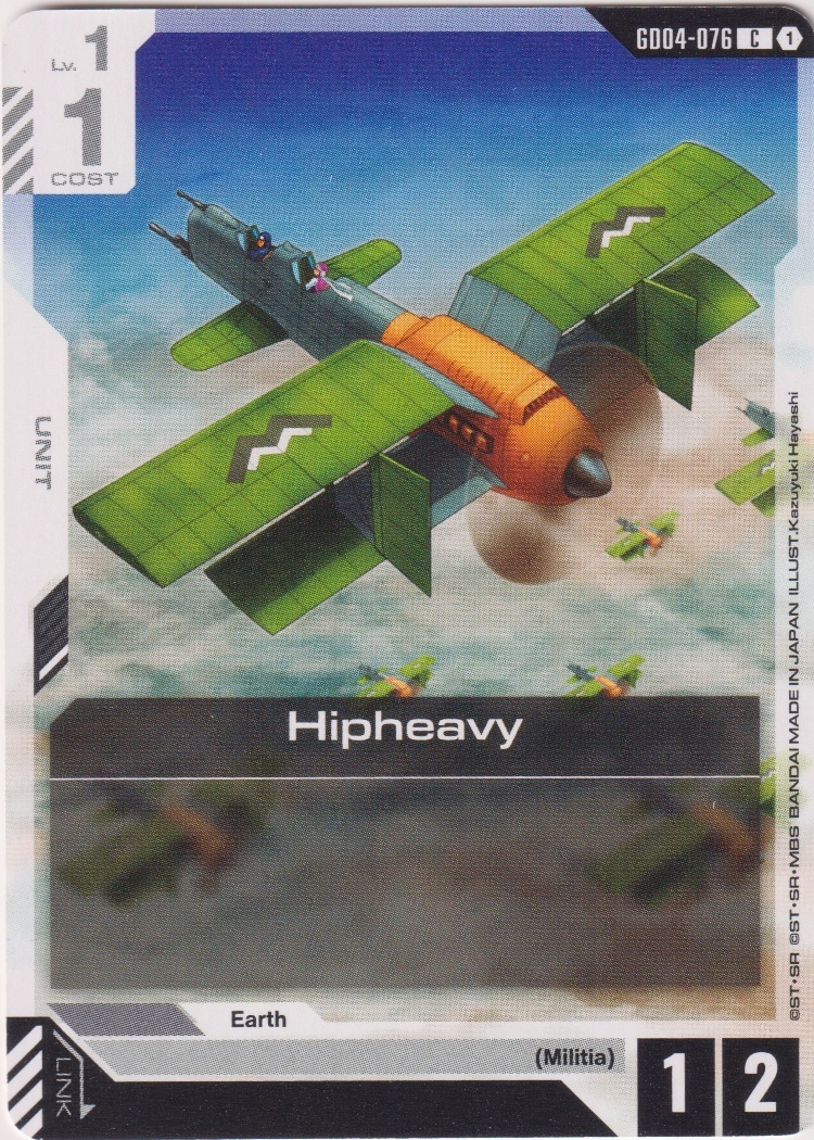 GD04-076 - Hipheavy