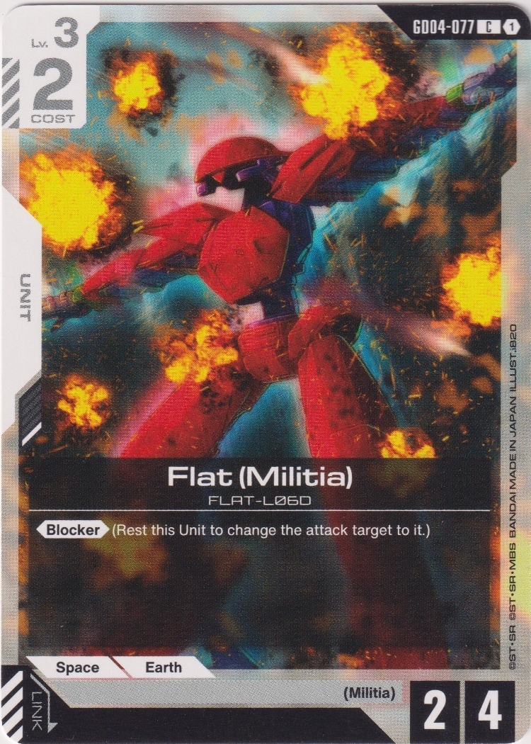 GD04-077 - Flat (Militia)