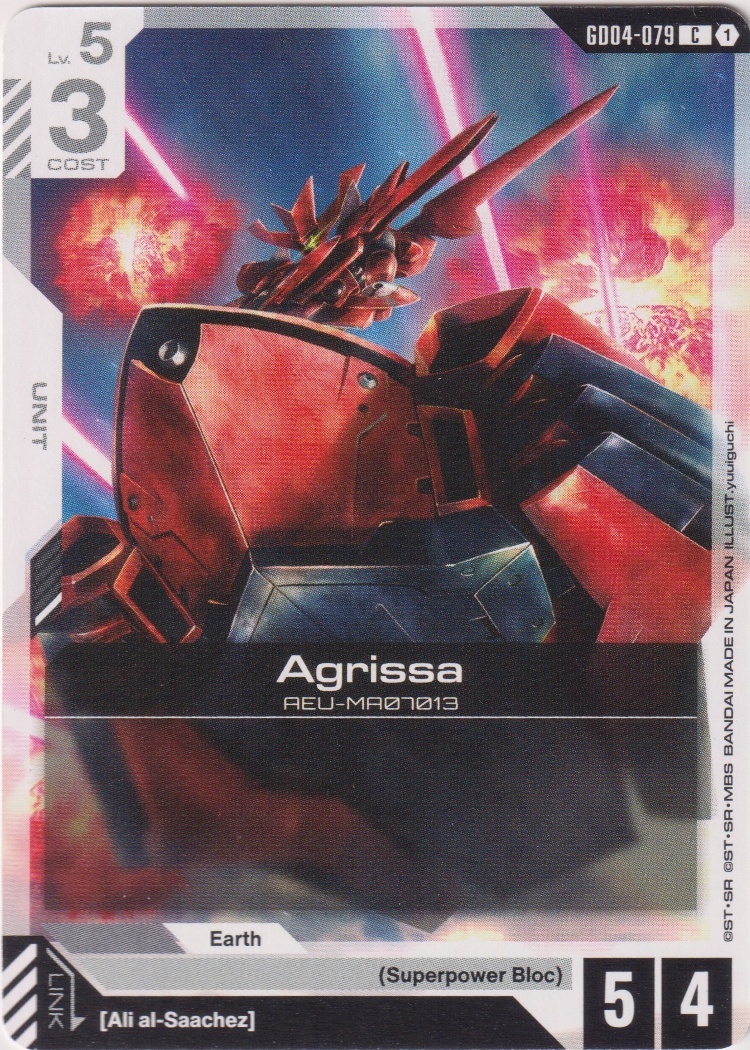 GD04-079 - Agrissa
