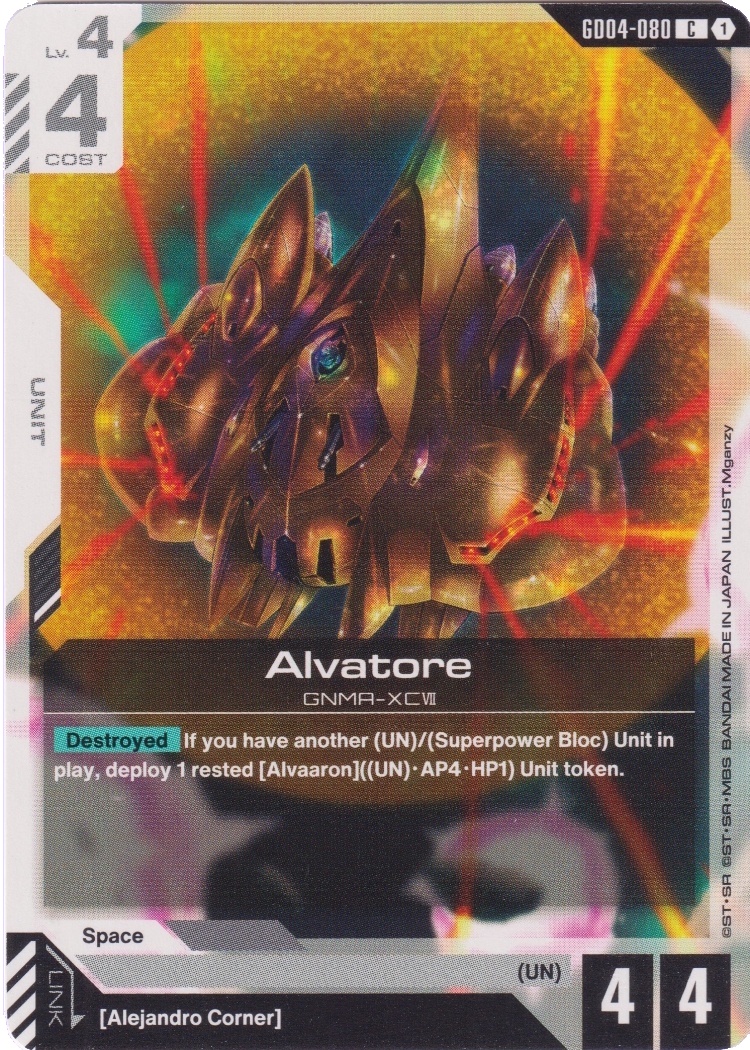 GD04-080 - Alvatore
