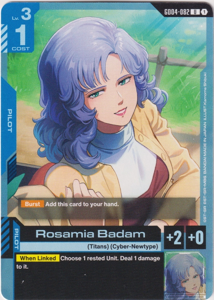 GD04-082 - Rosamia Badam