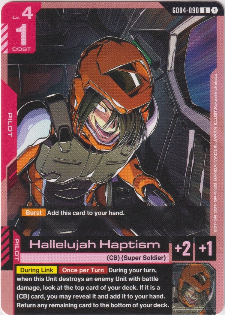 GD04-090 - Hallelujah Haptism