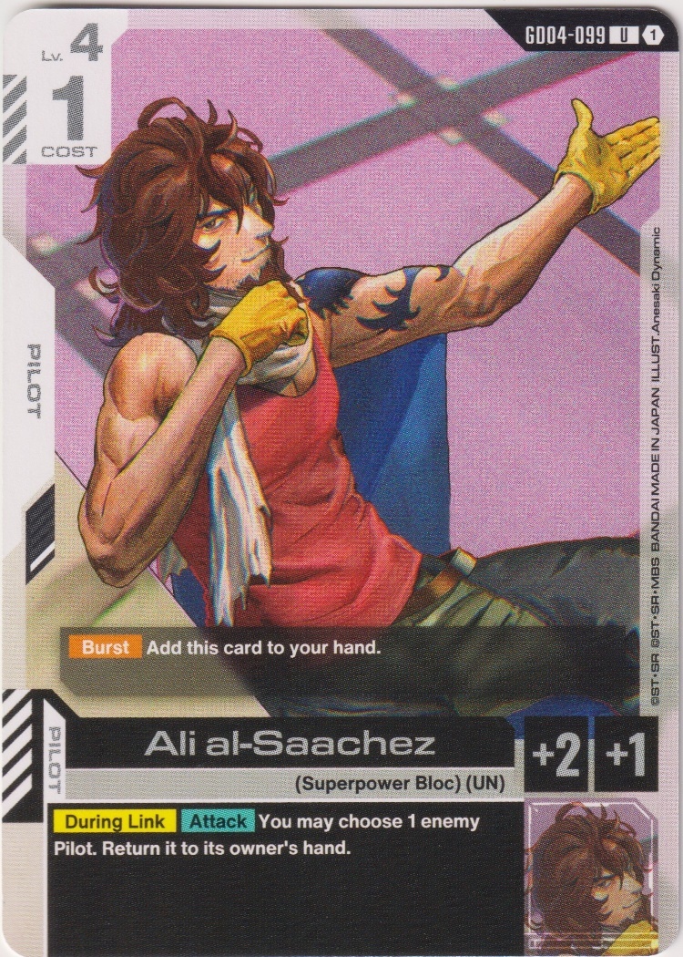 GD04-099 - Ali al-Saachez