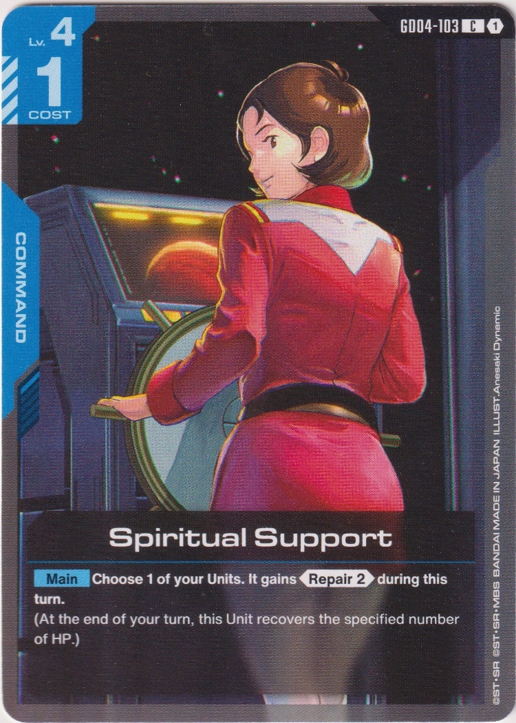 GD04-103 - Spiritual Support