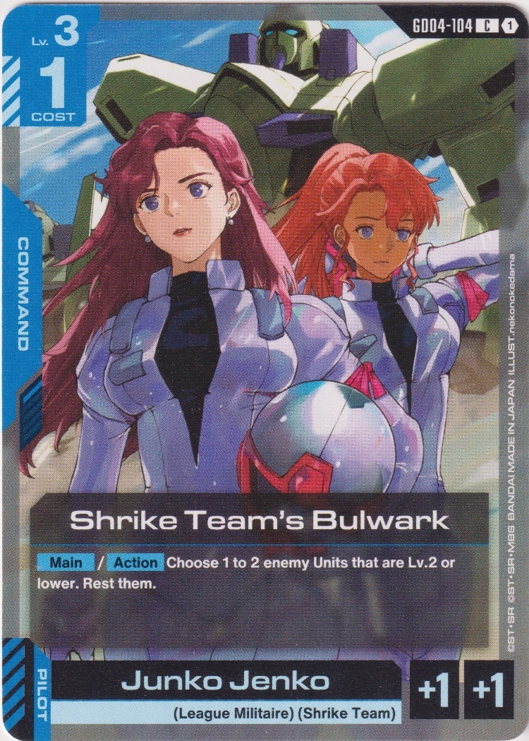 GD04-104 - Shrike Team's Bulwark