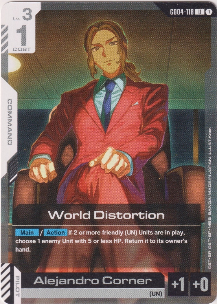 GD04-118 - World Distortion
