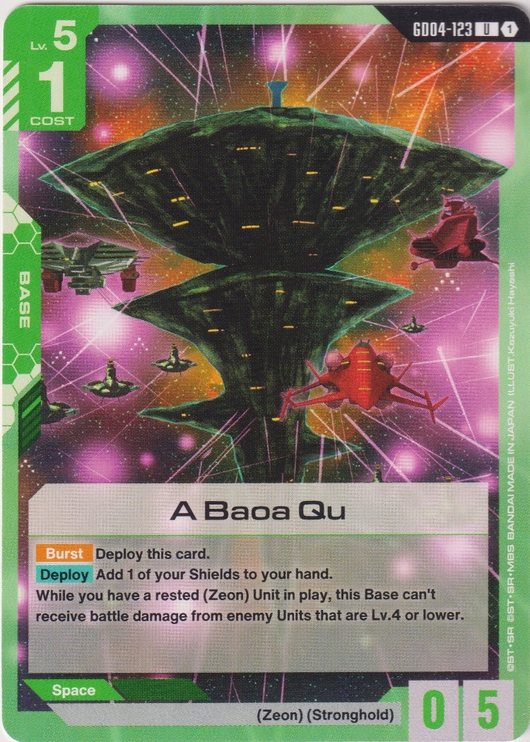GD04-123 - A Baoa Qu