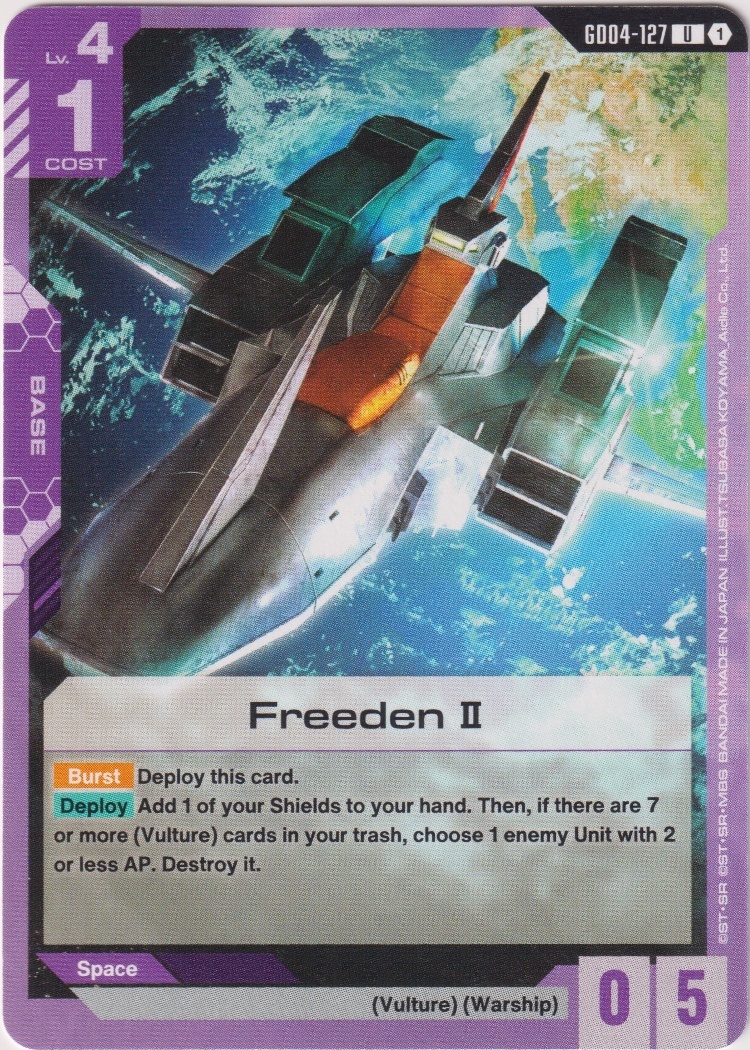 GD04-127 - Freeden Ⅱ