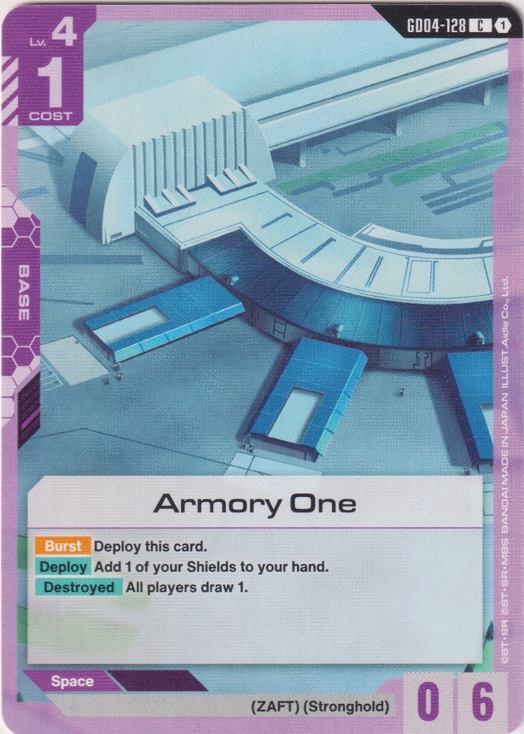 GD04-128 - Armory One