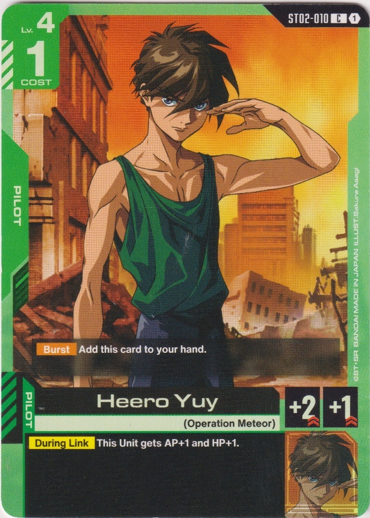 ST02-010 - Heero Yuy