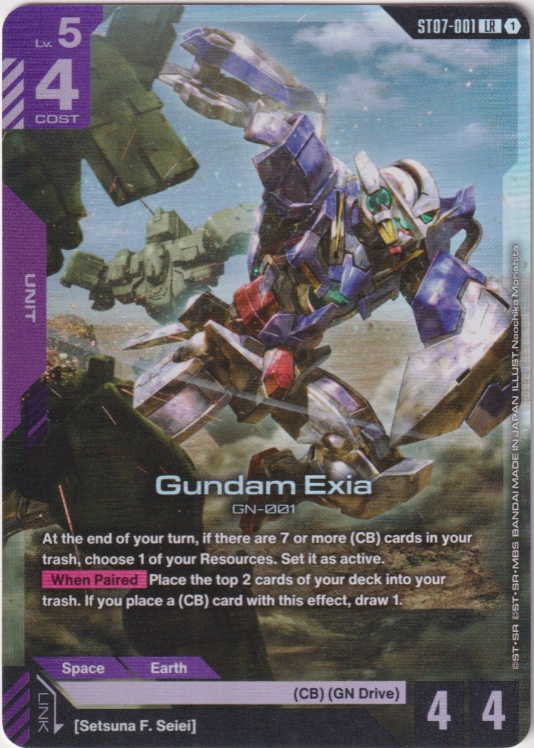 ST07-001 - Gundam Exia