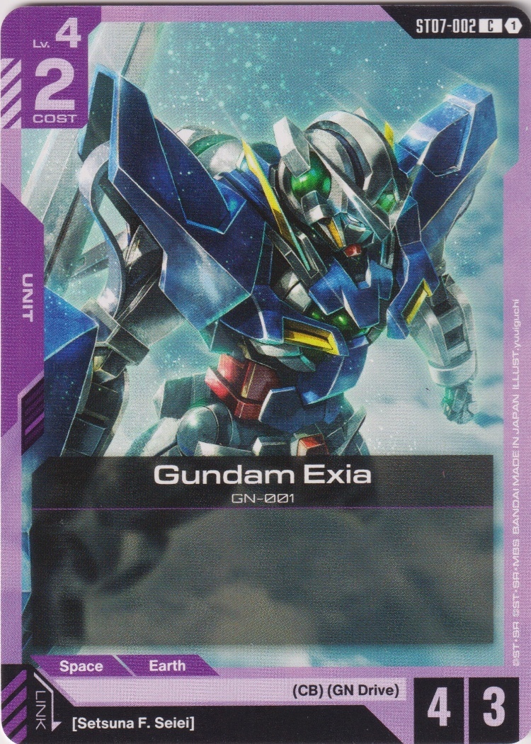 ST07-002 - Gundam Exia