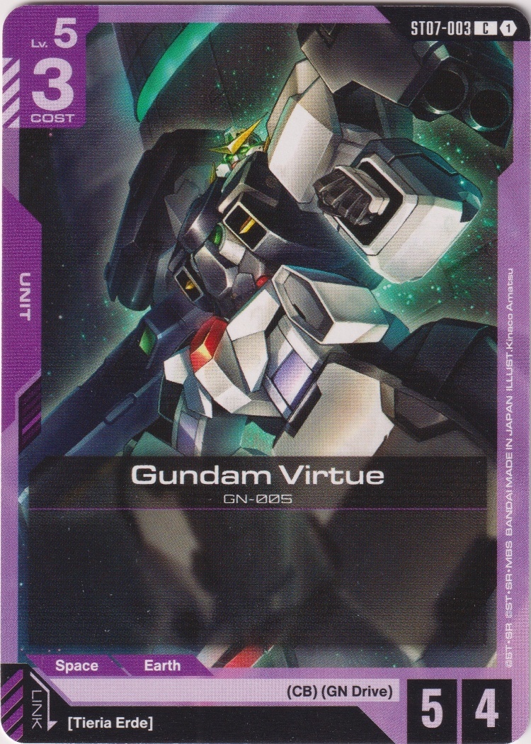 ST07-003 - Gundam Virtue