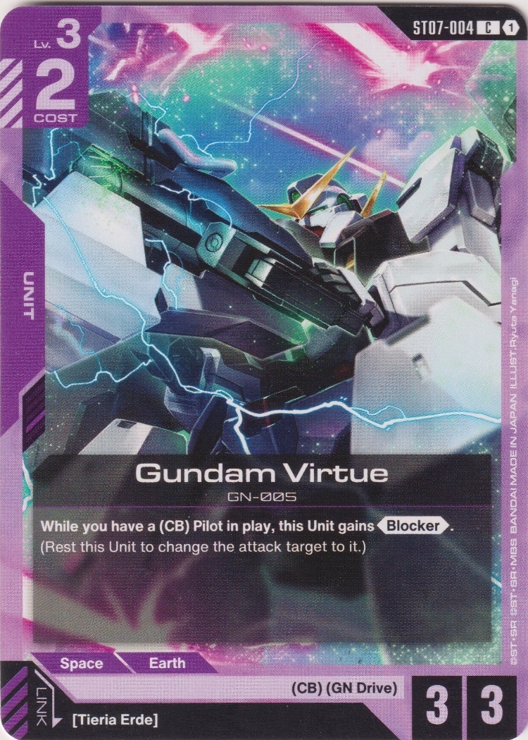ST07-004 - Gundam Virtue