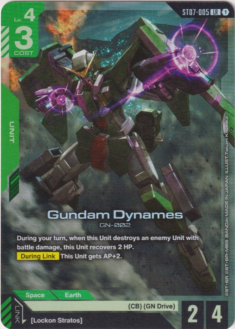 ST07-005 - Gundam Dynames
