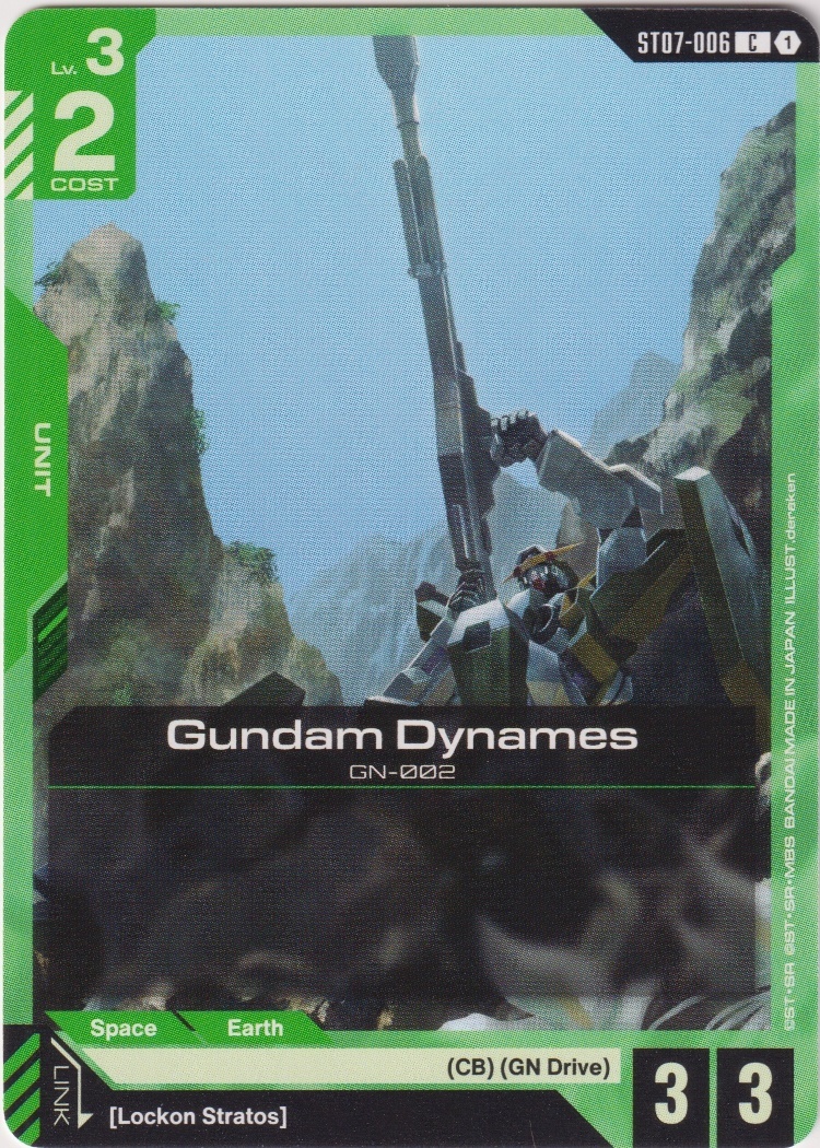 ST07-006 - Gundam Dynames