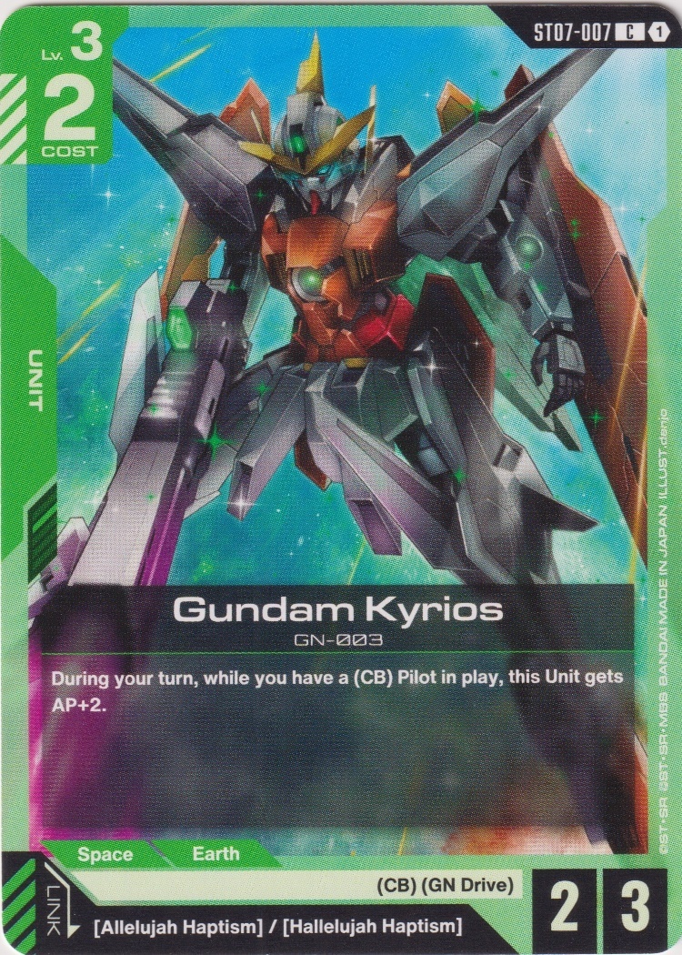 ST07-007 - Gundam Kyrios