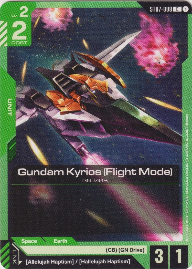 ST07-008 - Gundam Kyrios (Flight Mode)