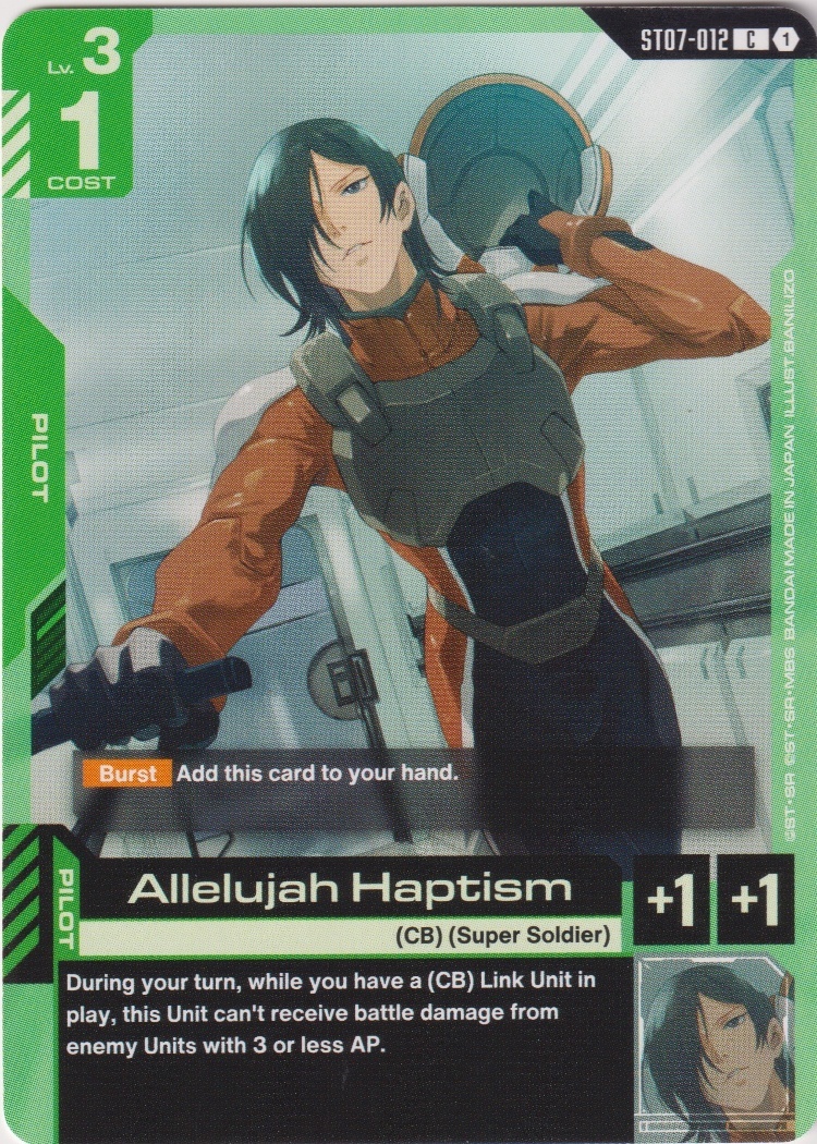 ST07-012 - Allelujah Haptism