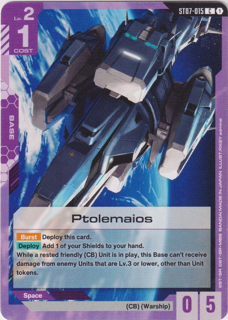 ST07-015 - Ptolemaios