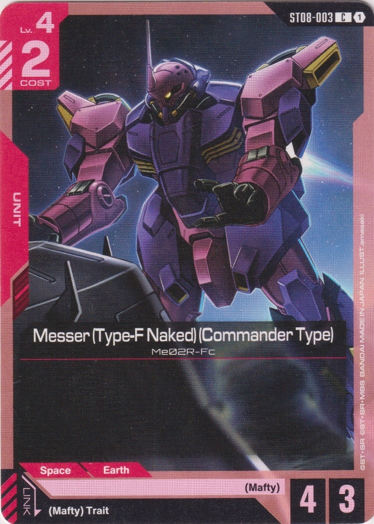 ST08-003 - Messer (Type-F Naked) (Commander Type)
