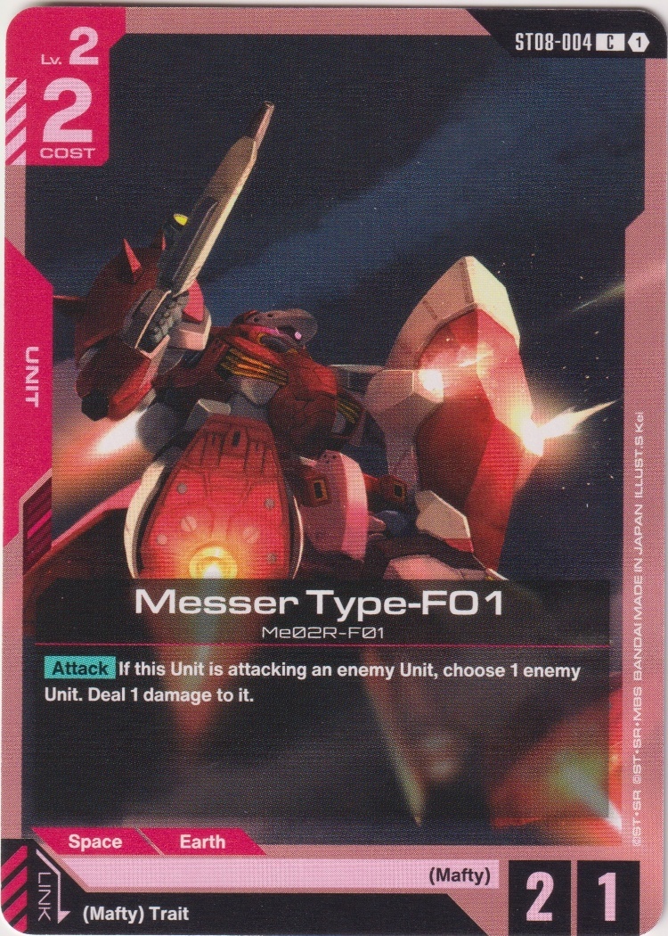 ST08-004 - Messer Type-F01