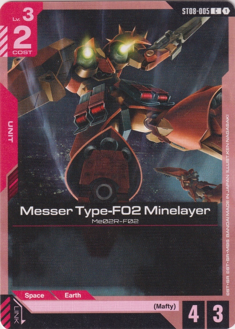 ST08-005 - Messer Type-F02 Minelayer