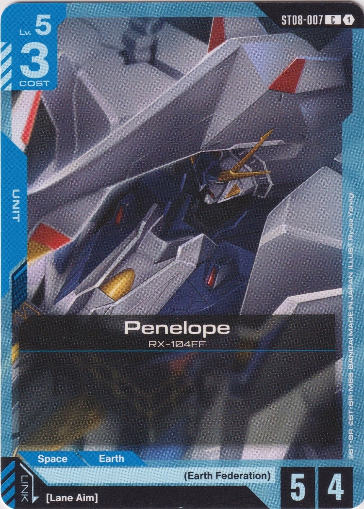 ST08-007 - Penelope