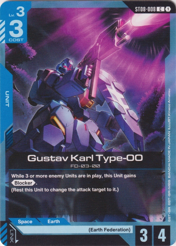 ST08-008 - Gustav Karl Type-00