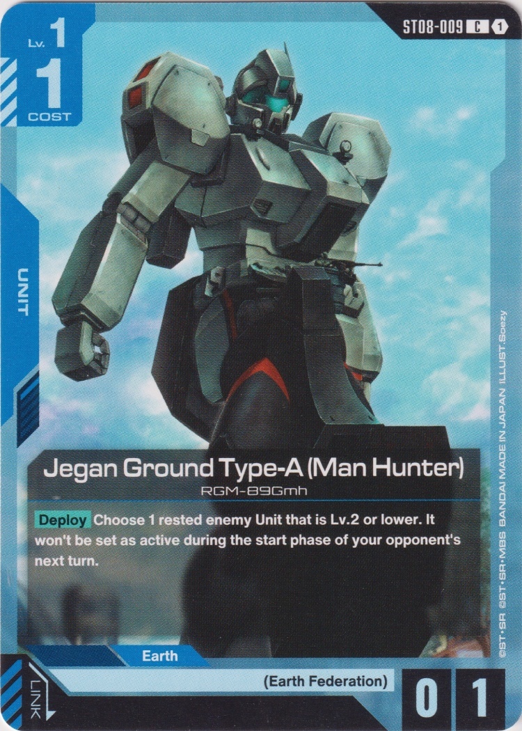 ST08-009 - Jegan Ground Type-A (Man Hunter)