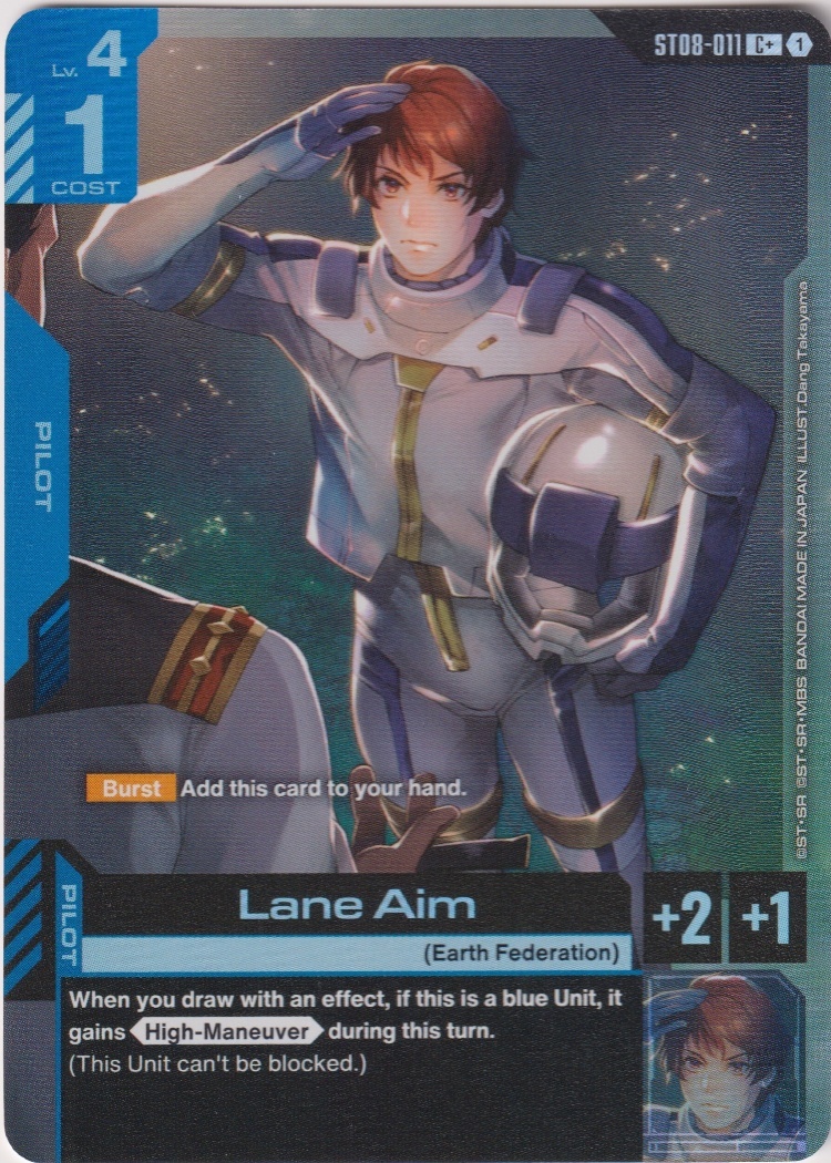 ST08-011 - Lane Aim