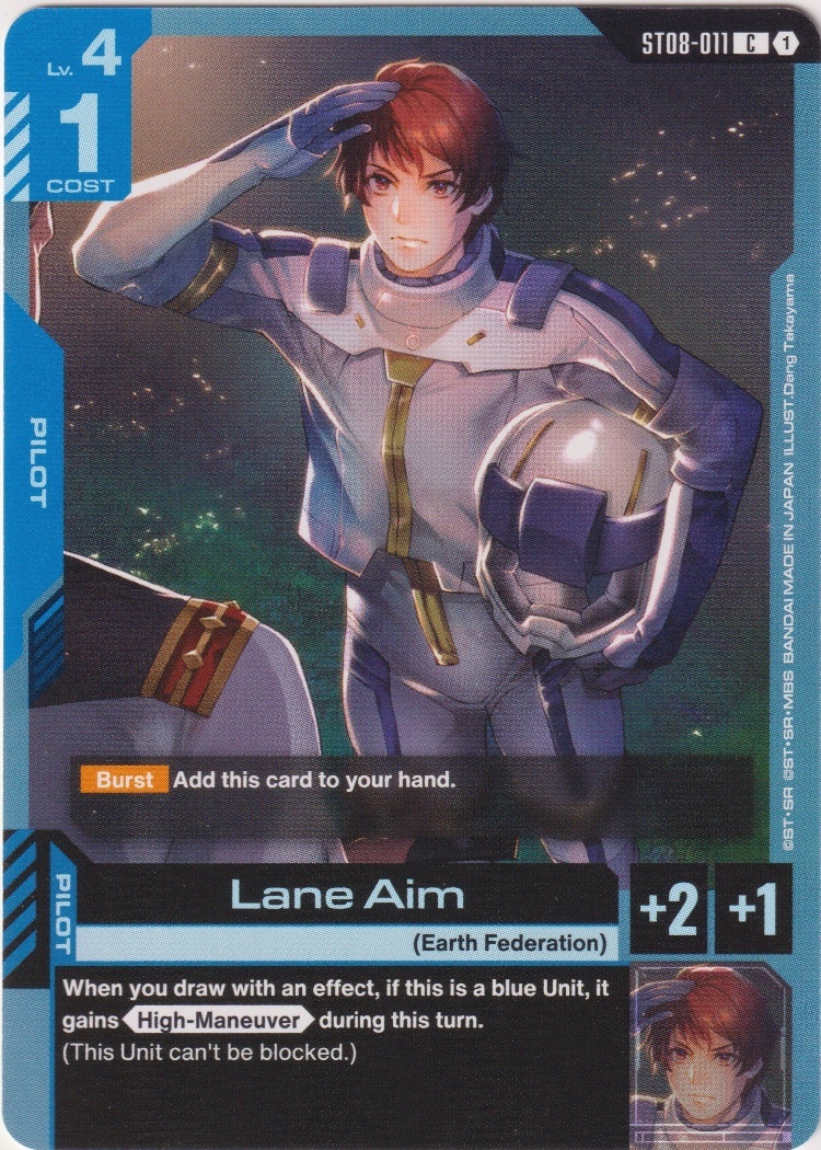ST08-011 - Lane Aim
