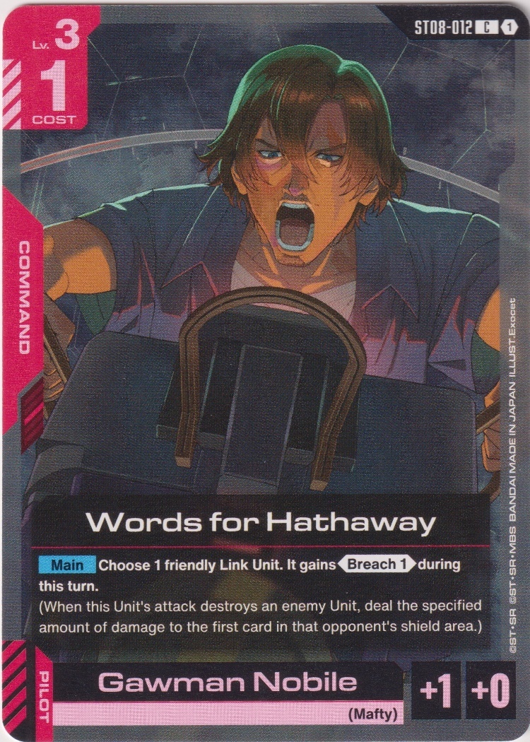 ST08-012 - Words for Hathaway