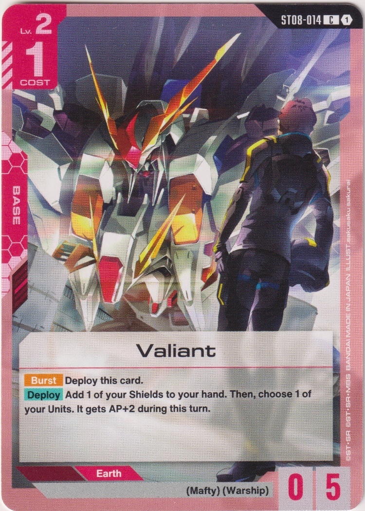 ST08-014 - Valiant