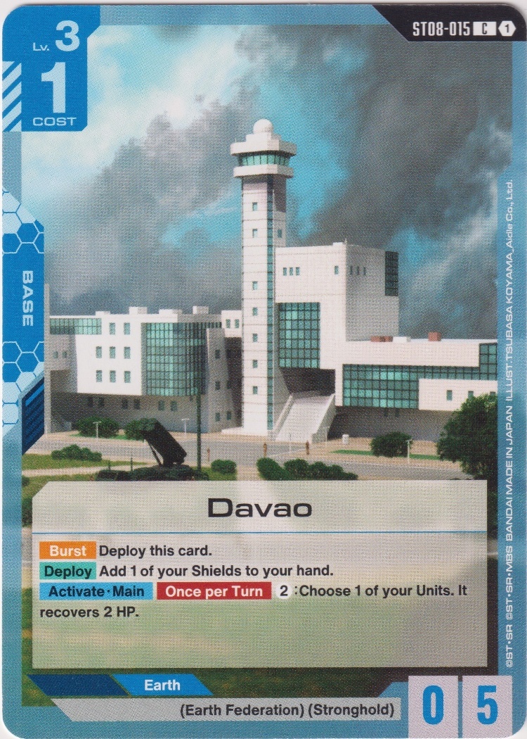 ST08-015 - Davao