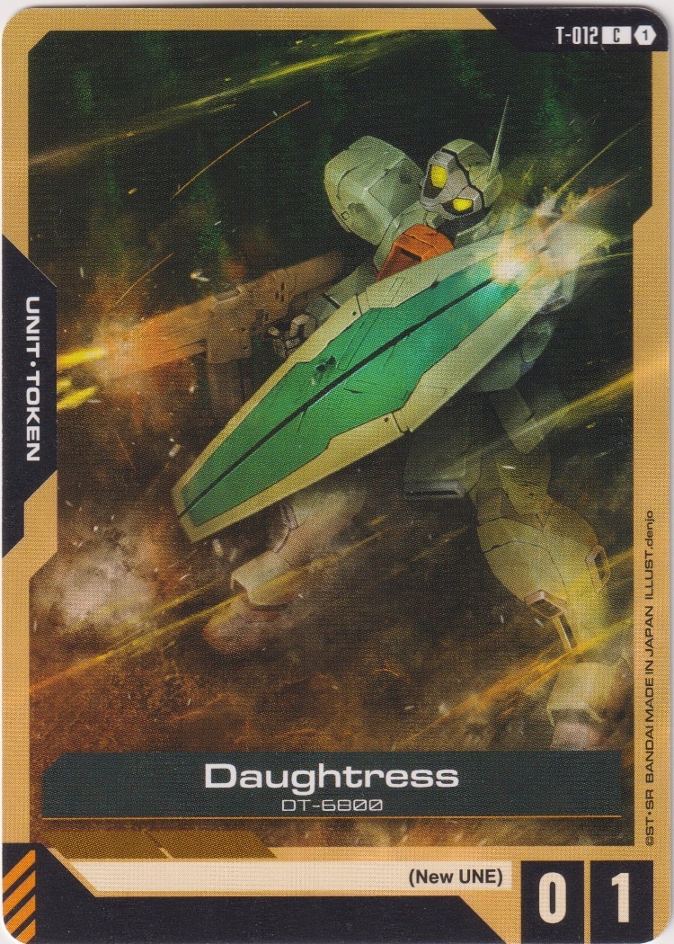 T-012 - Daughtress