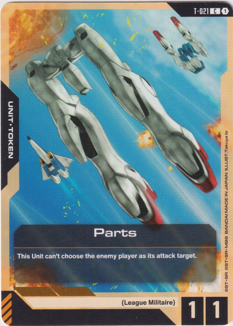 T-021 - Parts