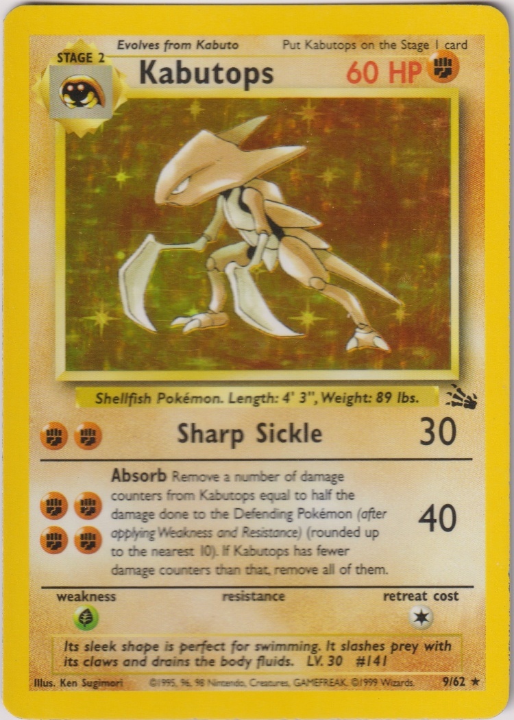 Fossil-009 - Kabutops
